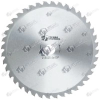 Disc motocoasa 40D - 255mm - 25.4mm - Vidia - (Plin)